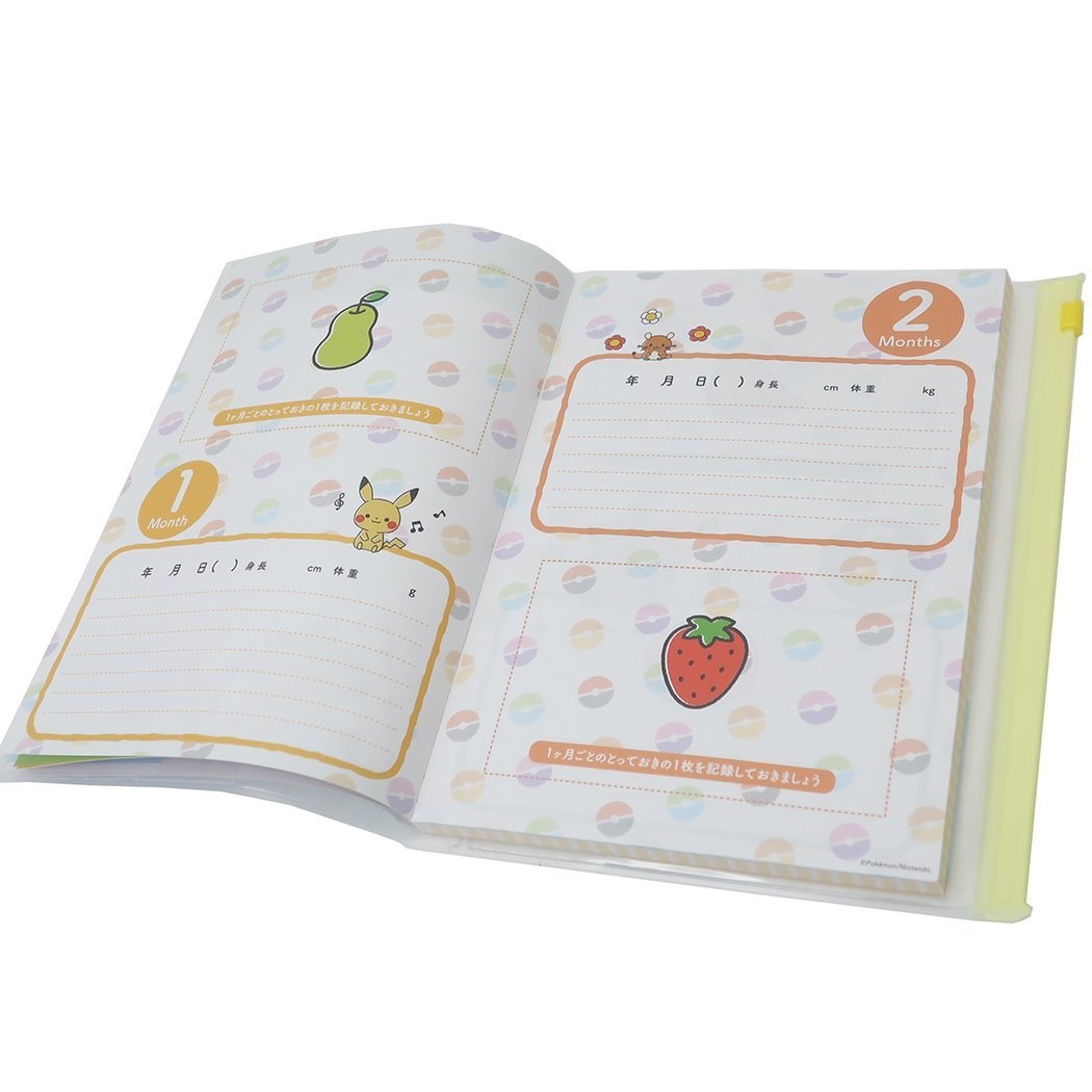 ポケモン最新グッズ情報 シネマコレクション楽天で販売開始 ポケットモンスター 育児日記 ベビーダイアリー T Co H34anfxlj8 スライドケース付きなのでエコー写真アルバムや母子手帳も収納できるママの欲しいをカタチにした 育児日記 に