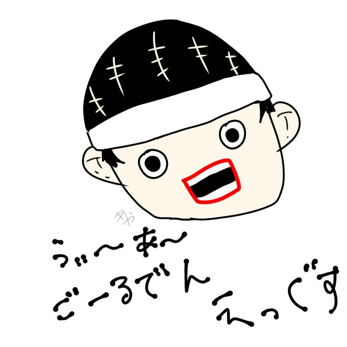 あひるの空のtwitterイラスト検索結果 古い順 あひるの空のtwitterイラスト検索結果 古い順