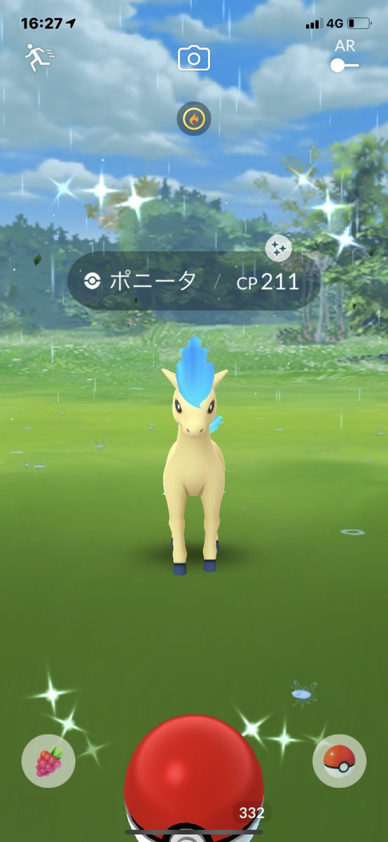 ポケモンgo 色違いが美しいポケモンno 1は みんなのお気に入り ポケモンgo攻略まとめ速報 ポケモンgo 色違いが美しいポケモンno 1は みんなのお気に入り ポケモンgo攻略まとめ速報