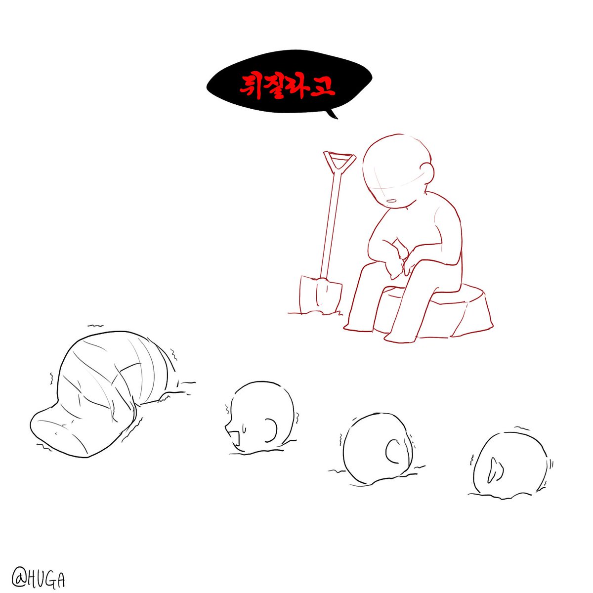 HUGA_0822's tweet photo. #이메레스
#트레이싱
#트레틀

이번에도 저렴하게 가지고 온 후가의 이메~~~~ 맘에 안드는 상대를 머리만 묻어보세요~! https://t.co/xvQO8Mjp65