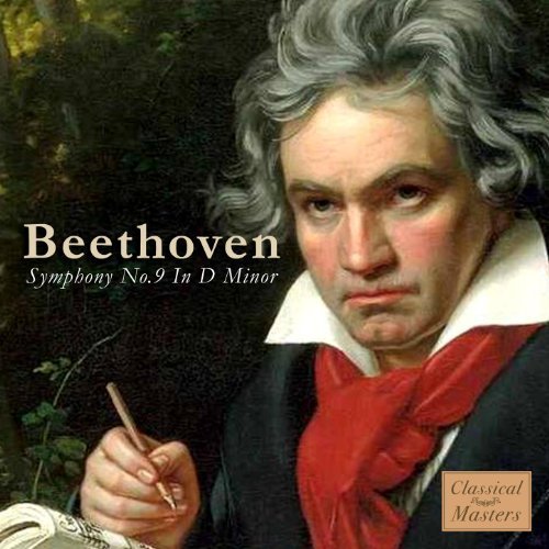 today_classical's tweet photo. #Today in 1824 FP of #Beethoven's Ninth Symphony in the Theater am Kärntnertor in Vienna. #MusicHistory #classicalmusic https://t.co/0tPpEVstyc