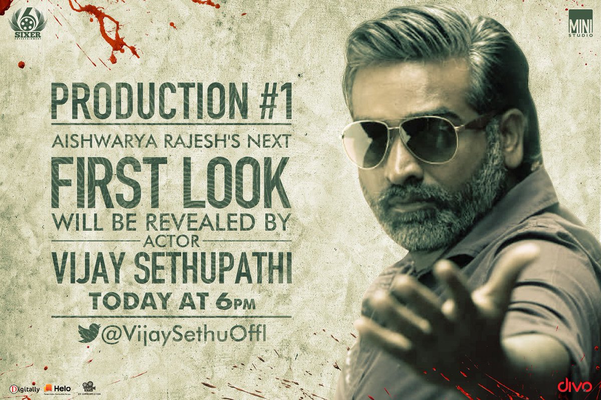 sidhuwrites's tweet photo. What is Plan B? - @aishu_dil's next First Look will be revealed by @VijaySethuOffl today at 6PM! 

#PlanB #WhatIsPlanB

@MiniStudio_ @Vinod_Offl @SixerEnt @dinesh_WM @vikikarthick88 @gokulbenoy @satish_composer @divomovies @digitallynow @proyuvraaj https://t.co/SQI8ZwPrH9