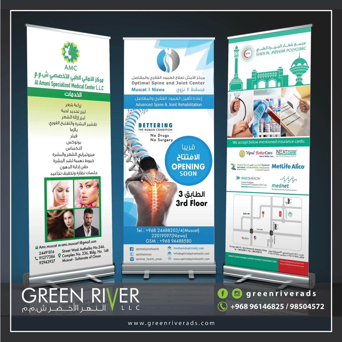 GreenriverAds's tweet photo. #PRINTING #design #DigitalArtist https://t.co/NGA8vo0Z73