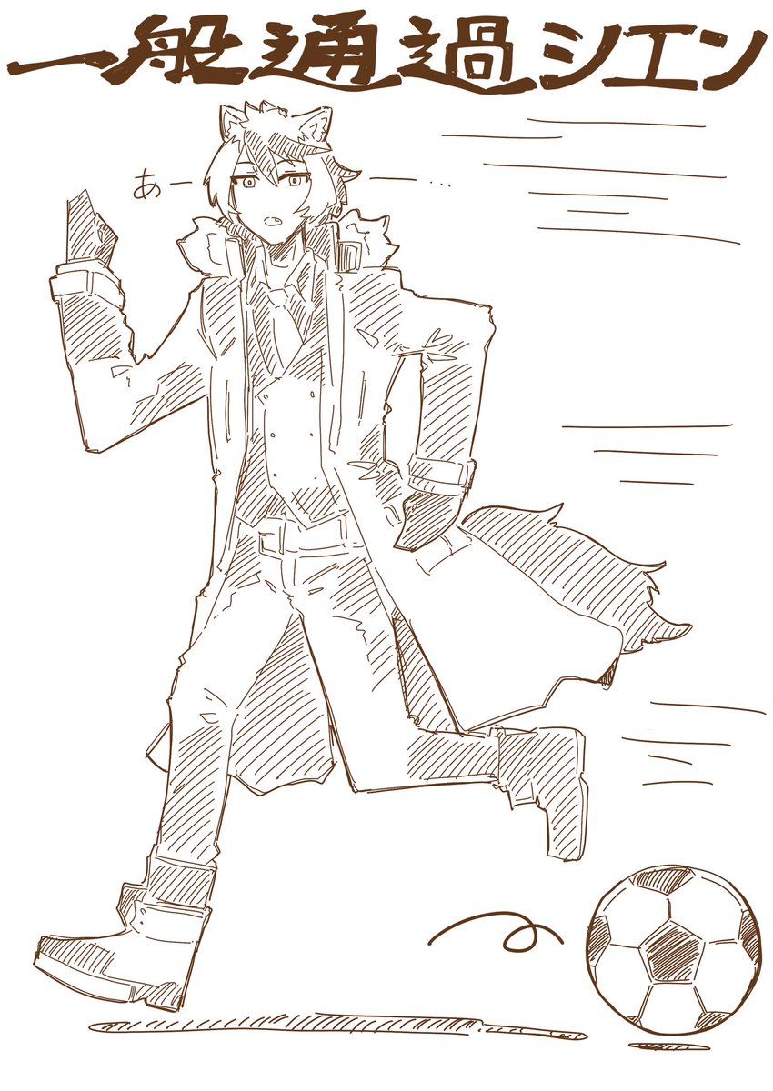 一般通過TriNeroできたんでまとめ 
#着せカオル
#シ絵ン
#オウ画 
 #TriNero 