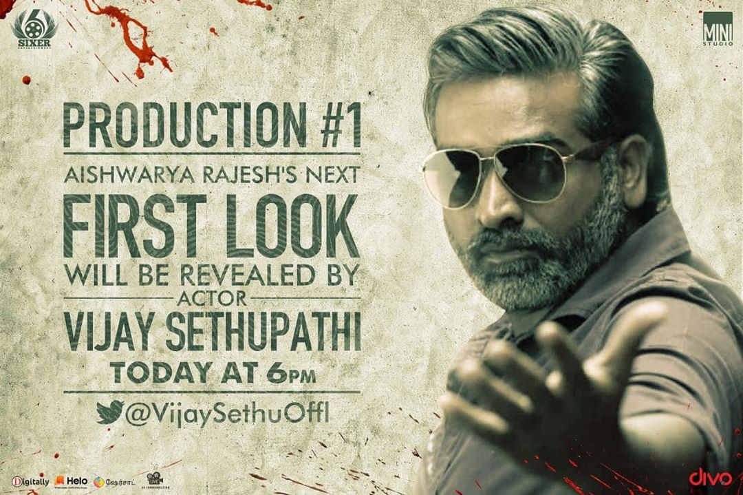 heytamilcinema's tweet photo. What is Plan B? - Actor @VijaySethuOffl will reveal the First Look of @aishu_dil 's next at 6PM today #PlanB #WhatIsPlanB

@MiniStudio_ @Vinod_Offl @SixerEnt @divomovies @proyuvraaj https://t.co/VDV0muxlQH