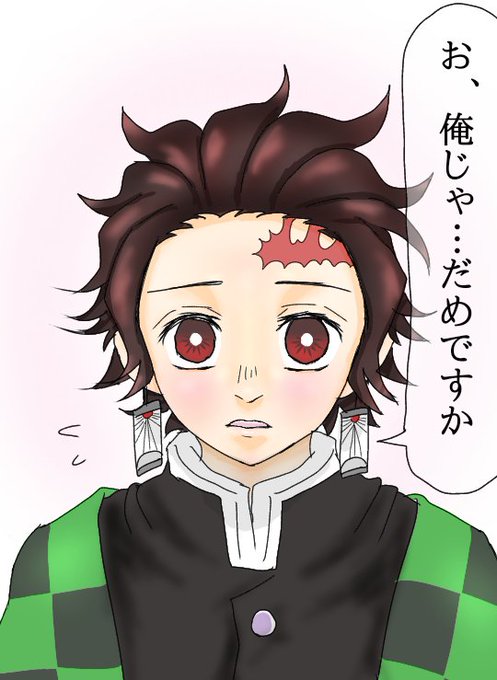 もちこ🍞さんがTwitterに投稿した竈門炭治郎(鬼滅の刃)のイラスト。