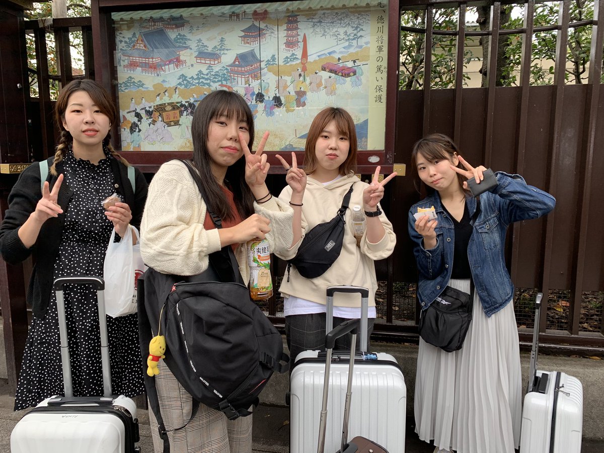 ressspeech926's tweet photo. 【ゴールデンカップ🎖】
1年生の全国大会です！ペンギンカップで選ばれた3人はこの大会に出場します😊
全国の1年生が集まる大会なので、たくさん良いスピーチが聞けます✨🔥

去年は1年生皆で東京まで応援しに行って、大会後一緒に東京観光しましたよ💓 https://t.co/KEQS6LGyQ5