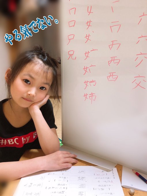 Twitterのコスプレ画像10