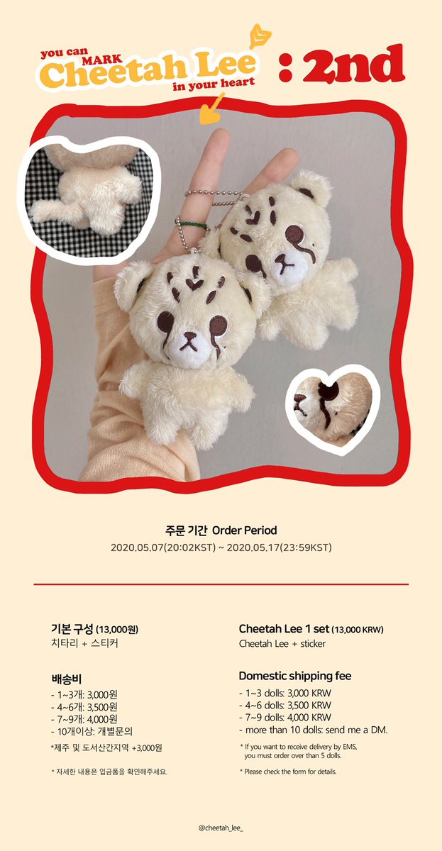 gracmlee's tweet photo. + USA RUSH G.O. +
🐾CHEETAH LEEE 10cm doll by @cheetah_lee_ 

🐾$13/doll 1st payment
🐾2nd payment(ems) will be ~$2
🐾3rd payment(domestic shipping fee - USPS) ~$3.5

🐾will stop accepting orders once 20 dolls reached

DM ME TO ORDER!!!
🐾Plz read more info in 3rd pic🤩 https://t.co/RmTLcCUb5q