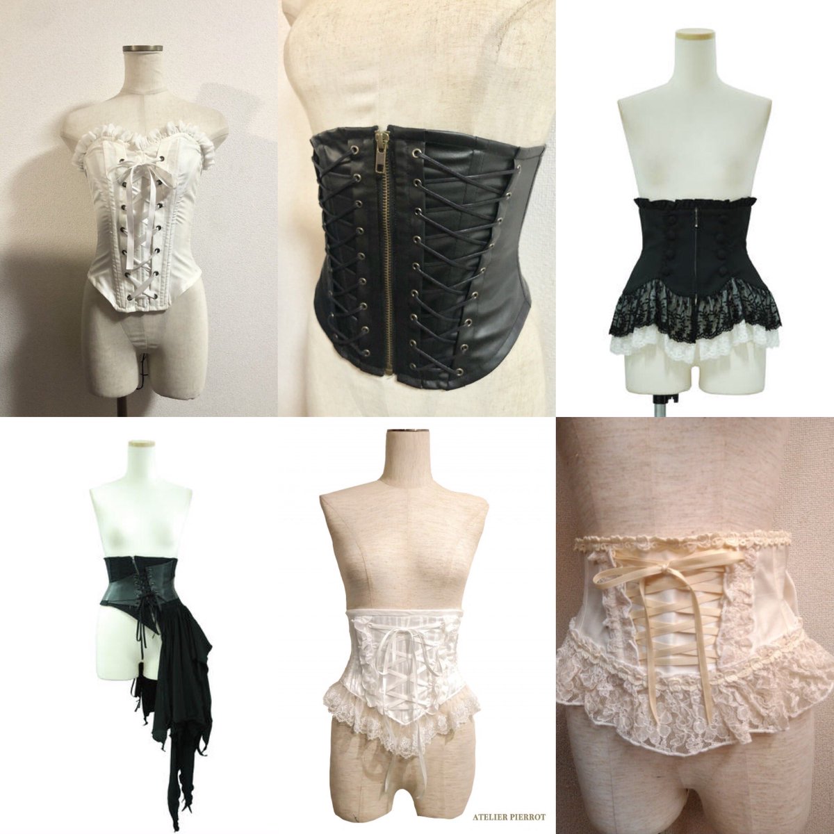 Atelier Pierrot V Twitter おすすめコルセット ファッション用のコルセット をお探しでしたらアトリエピエロの通販で購入できます ゴスロリファッションやゴシックスタイルにぴったりなコルセットを豊富に取り揃えています コルセットのカテゴリー T Atelier Pierrot V Twitter おすすめコルセット ファッション用のコルセット をお探しでしたらアトリエピエロの通販で購入できます ゴスロリファッションやゴシックスタイルにぴったりなコルセットを豊富に取り揃えています コルセットのカテゴリー T