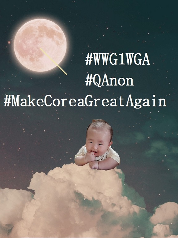 CoreCorean's tweet photo. #WWG1WGA
#QAnon 
#MakeCoreaGreatAgain 
#WWG1WGA_Together https://t.co/HTokrR4bgg