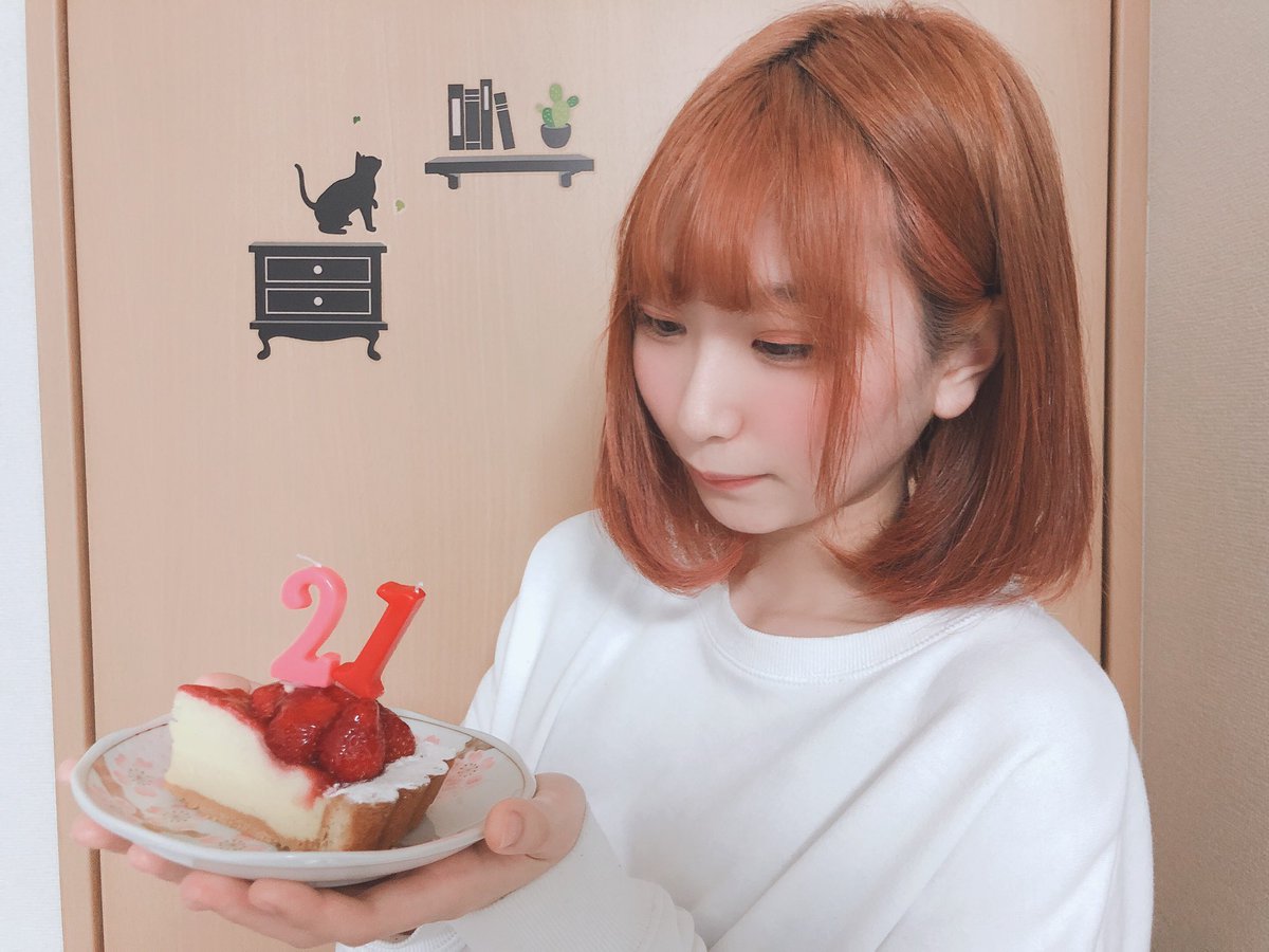 RE_Non_Tsu_'s tweet photo. 🎊🎉ᎻᎯᎵᎵᎩ ᏴᎥᏒᎢᎻᎠᎪᎩ🎉🎊
わ！た！し！！！

おめでとうください🥺🙏🏻

21歳🤜🏻🤛🏻になりました！！！！！！！！！

某コロナのせいで活動出来てないけど、
撮影会モデルやってますので収束したらまた沢山撮ってください📸

21歳ののんつーもよろしくお願いします🎂 https://t.co/oUHUc5SWci