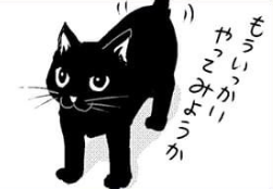 @hoshizak この絵のあまりの素晴らしさに
心臓を撃ち抜かれました 