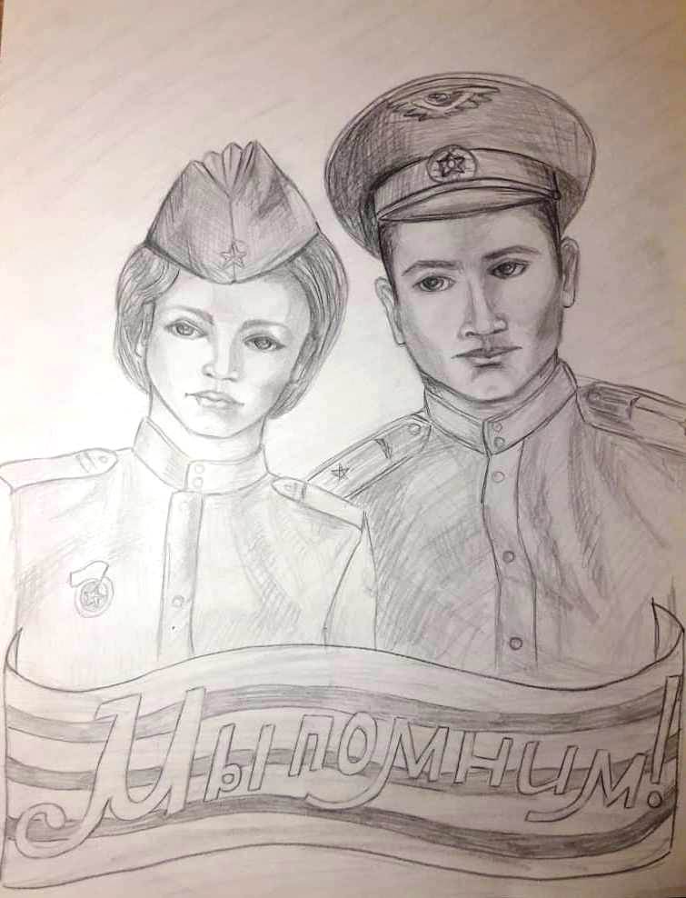 Посвящается 75-летию Победы!