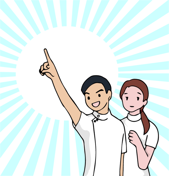 療法士のtwitterイラスト検索結果