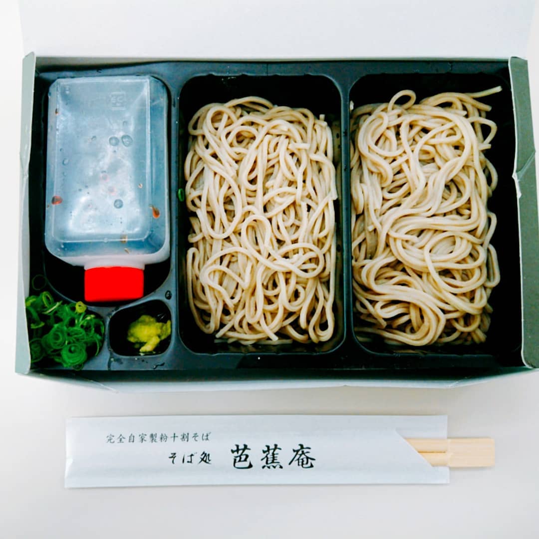 北九州テイクアウトマップ 掲載店舗の紹介 八幡東区 そば処 芭蕉庵 福井県丸岡産のそば粉を使用 14年福岡 佐賀 ミシュランガイドにも掲載された蕎麦の名店 北九州市八幡東区尾倉2 7 10 Tel 093 671 1107 北九州テイクアウト 北九州テイクアウト