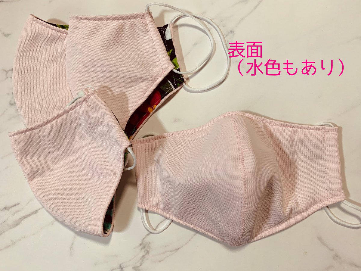 Iku ᴥ アースプラスという ナース服に使う抗ウイルス作用のある生地でマスクを作りました 裏面は 素人の下手くそなものですが 欲しい方いらっしゃるかしら たぶん7 8名様に 土曜日くらいまでにフォロー リプ