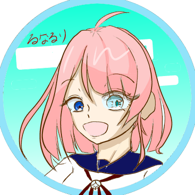 アイコンのイラストのtwitterイラスト検索結果 古い順 アイコンのイラストのtwitterイラスト検索結果 古い順