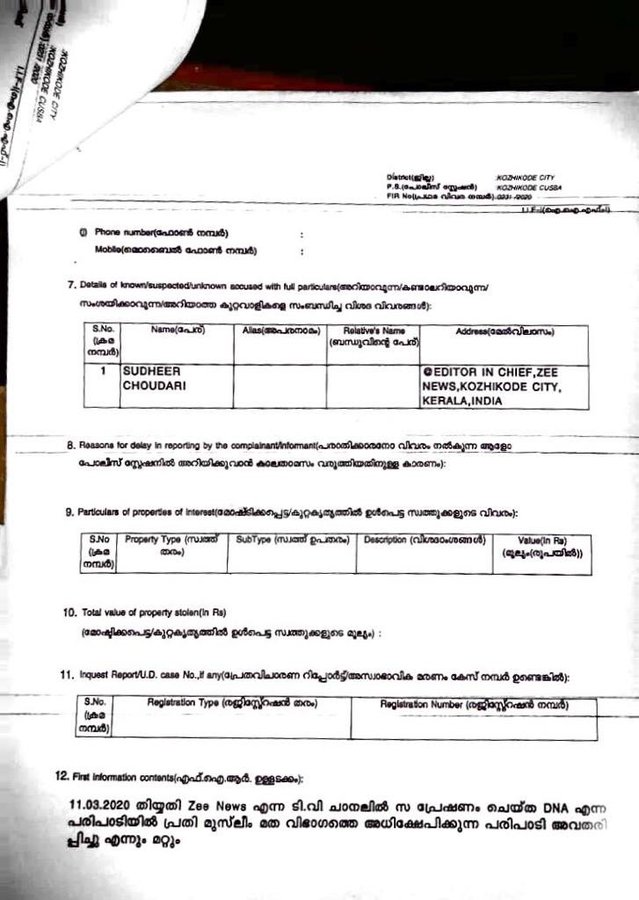 View image on Twitter