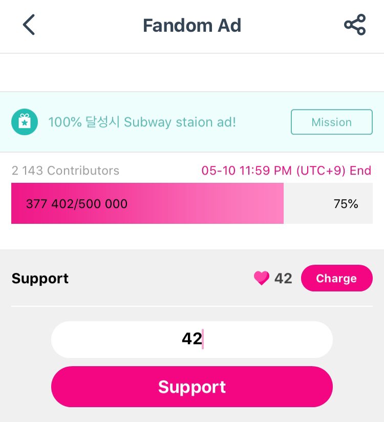 MyDaysPoland's tweet photo. Pamiętajcie, żebyś dzisiaj również zebrac punkty na IdolChamp i mubeat! 

#DAY6  #데이식스 
#The_Book_of_Us  #The_Demon 
#Zombie #DAY6_Zombie https://t.co/l8742mkA6c
