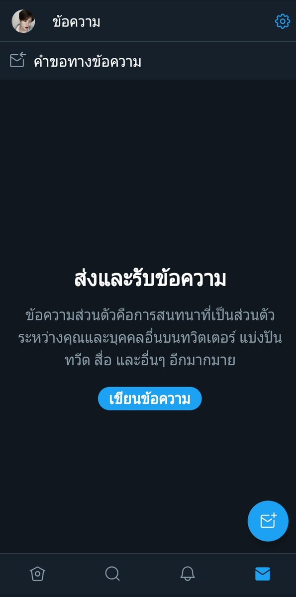 J tweet media