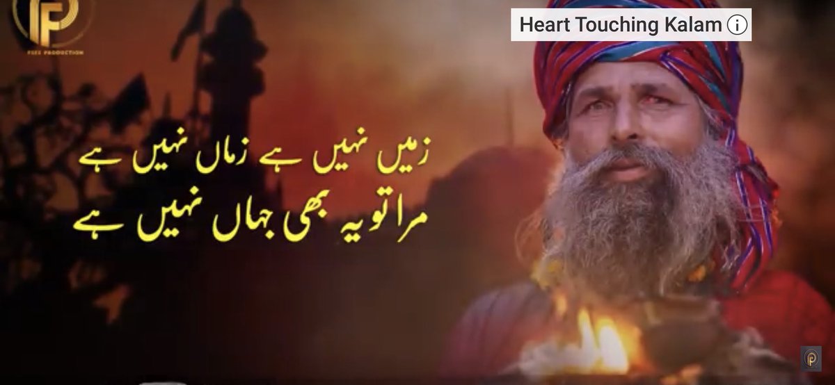 syed abbas (@syedabb50405874) on Twitter photo 