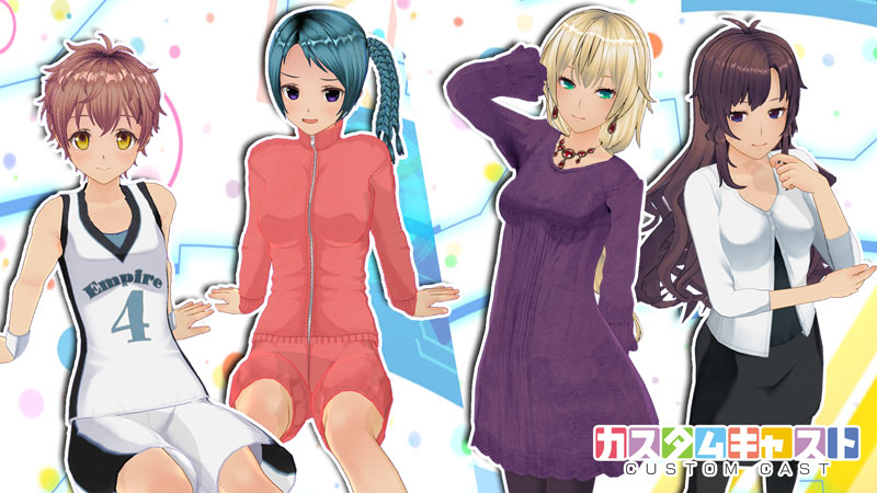 カスタムキャスト公式 En Twitter 人妻風私服 マダムファッションセット のカラバリはコチラです