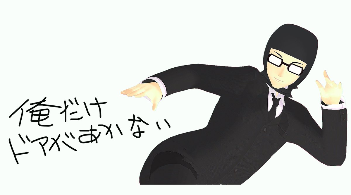 ガッチマン 総合 突然ですがサブチャンネルの開設です ホラーゲーム以外の動画や配信することによって ホラーゲームの更新頻度が下がる悩みを解決するべく別チャンネルを開設しました ついでのせっかく3dモデルもあるのでvtuberとして運営してみます ガッチマン 総合 突然ですがサブチャンネルの開設です ホラーゲーム以外の動画や配信することによって ホラーゲームの更新頻度が下がる悩みを解決するべく別チャンネルを開設しました ついでのせっかく3dモデルもあるのでvtuberとして運営してみます