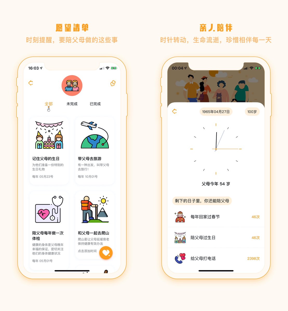 Harry Li Dev tweet media