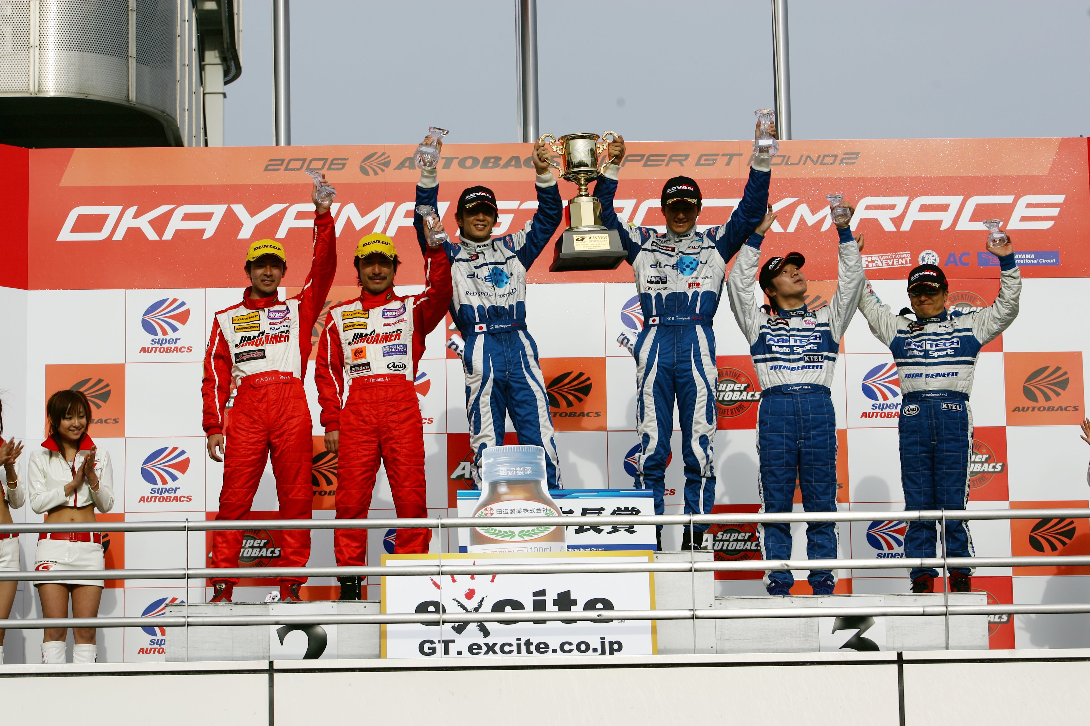 公式】SUPER GT on X: 