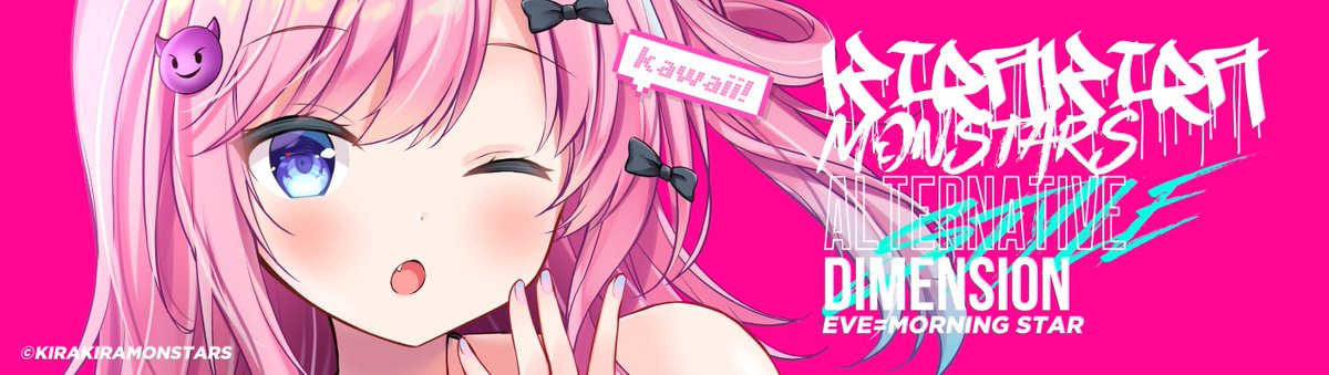 公式 キラモンのフランちゃん Steam版11月25日 本日の追加分はここまで キラモンの箱ステッカー結構増えたから お車に貼ってみてね キラモン 印刷用データ T Co Odexsr6awp T Co N0o0lam8pl Twitter