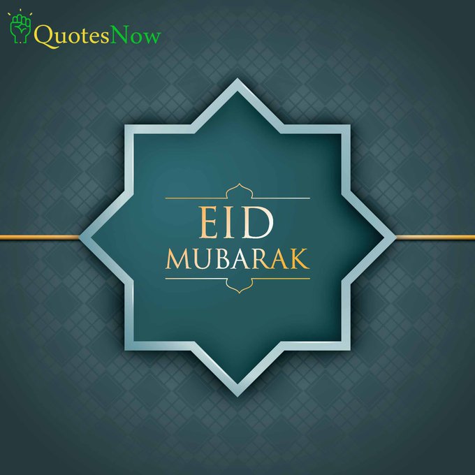 Eid Mubarak IMAGES, GIF, ANIMATED GIF, WALLPAPER, STICKER FOR WHATSAPP & FACEBOOK