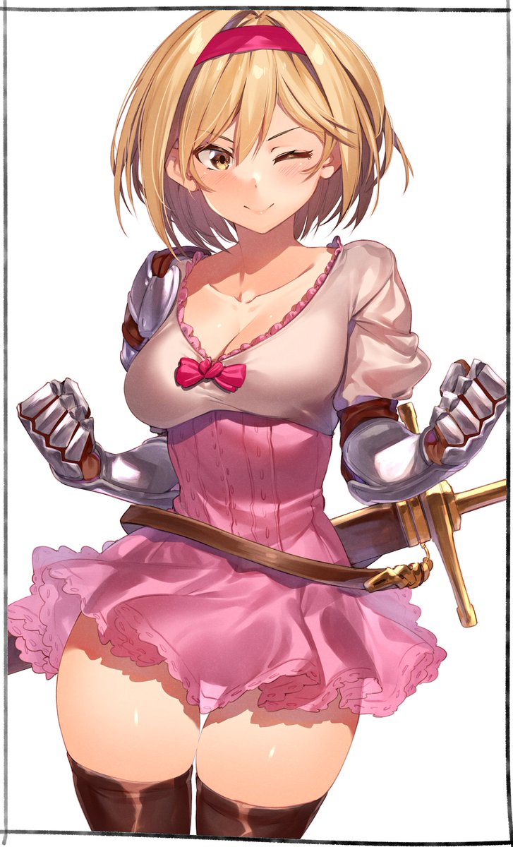 󠇰 󠇰
 󠇰 󠇰
𝐻𝑎𝑣𝑖𝑛𝑔 𝑡𝘩𝑒 𝑐𝑜𝑛𝑓𝑖𝑑𝑒𝑛𝑐𝑒 𝑡𝑜 𝑠𝑚𝑖𝑙𝑒.
𝑇𝘩𝑎𝑡 𝑖𝑠 𝑡𝑟𝑢𝑒 𝑠𝑡𝑟𝑒𝑛𝑔𝑡𝘩. ;;
 󠇰 󠇰
 󠇰 󠇰