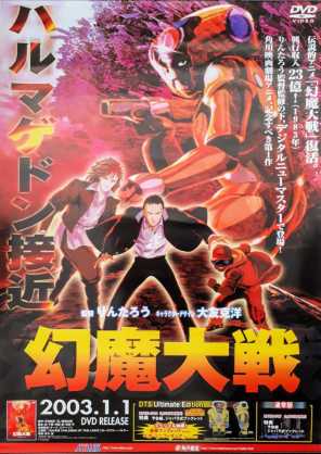 5月15日は美輪明宏さんお誕生日のtwitterイラスト検索結果