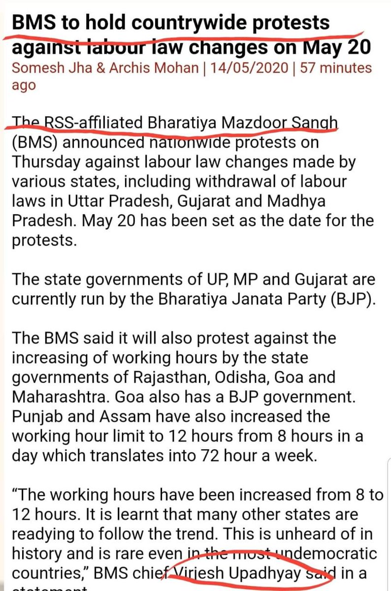 Susha_Ki's tweet photo. मजदुर विरोधी कानुन बीजेपी बनाती है फिर उसी #RSS_कि_मजदुर_युनीयन_BMS
विरोध कि नौटंकी करती है
#JoinRMBKS
#RestoreLabourLaws https://t.co/Nif2DXrrpS