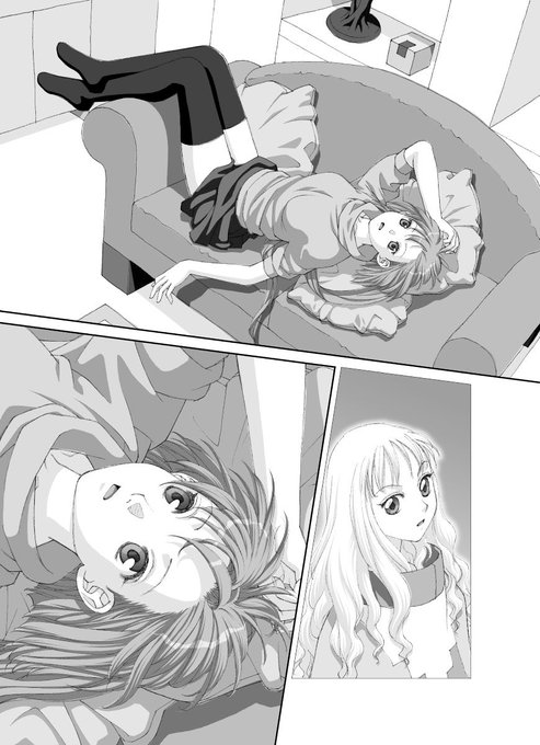 「ボクのふたつの翼」から、台詞フキダシ無し絵、その,46
両性具有の娘の身体の目覚めから恋愛の悩みの話しが、途中からSFに…(^^;;

この漫画はペン入れした原稿(線画)をスキャナーでMacに取り込んでPhotoshopで彩色から仕上までしています 