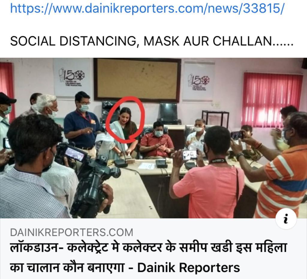 _S_Aru's tweet photo. Came across following 2 posts today...
वक़्त वक़्त की बात है,
कोई  सह गया, कोई रह गया 😷

#helplessbanker https://t.co/e92Sx8rqqX
