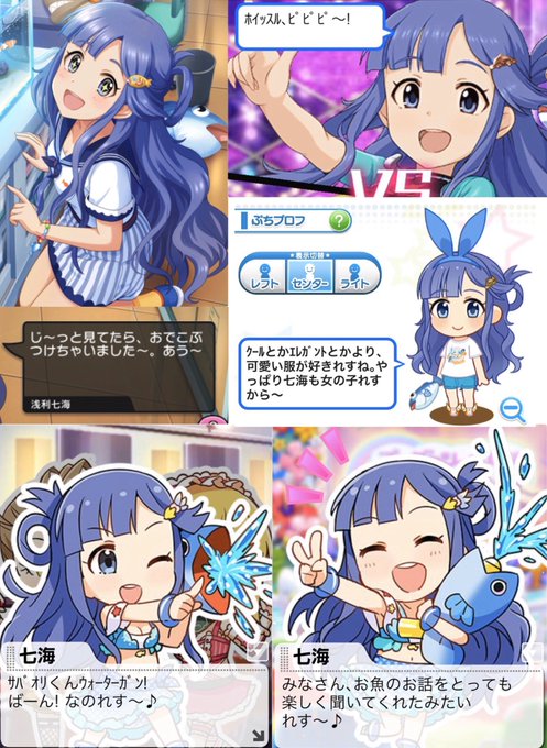 お勉強のtwitterイラスト検索結果
