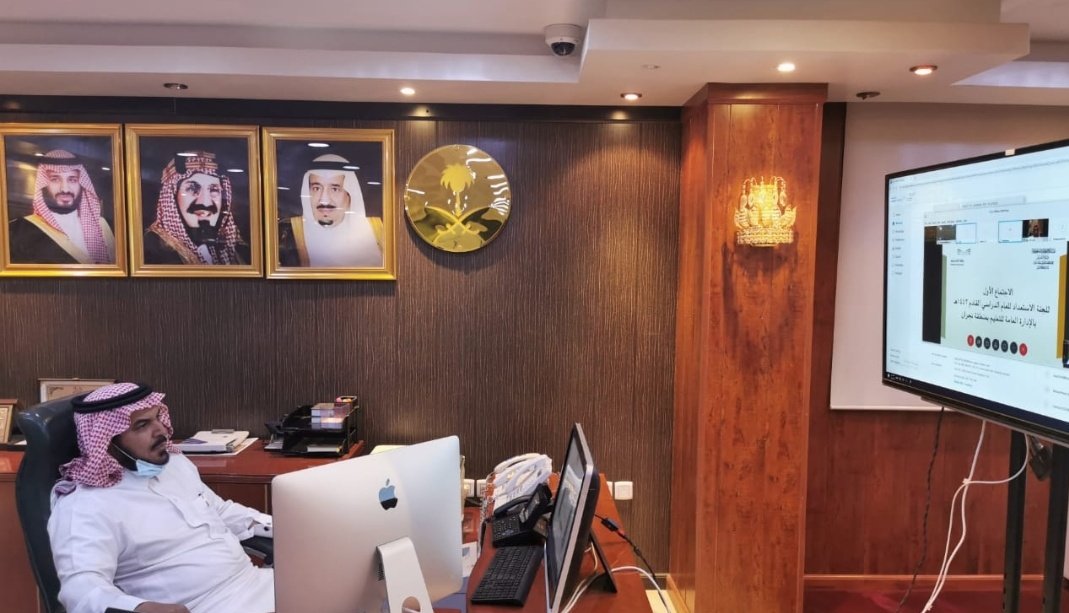 المدير العام للتعليم بمنطقة #نجران يترأس عبر الاتصال المرئي عن بُعد اجتماع لجنة الاستعداد للعام الدراسي الجديد 1442هـ بمشاركة أعضاء اللجنة
#كلنا_مسؤول #وزارة_التعليم
#تعليم_نجران