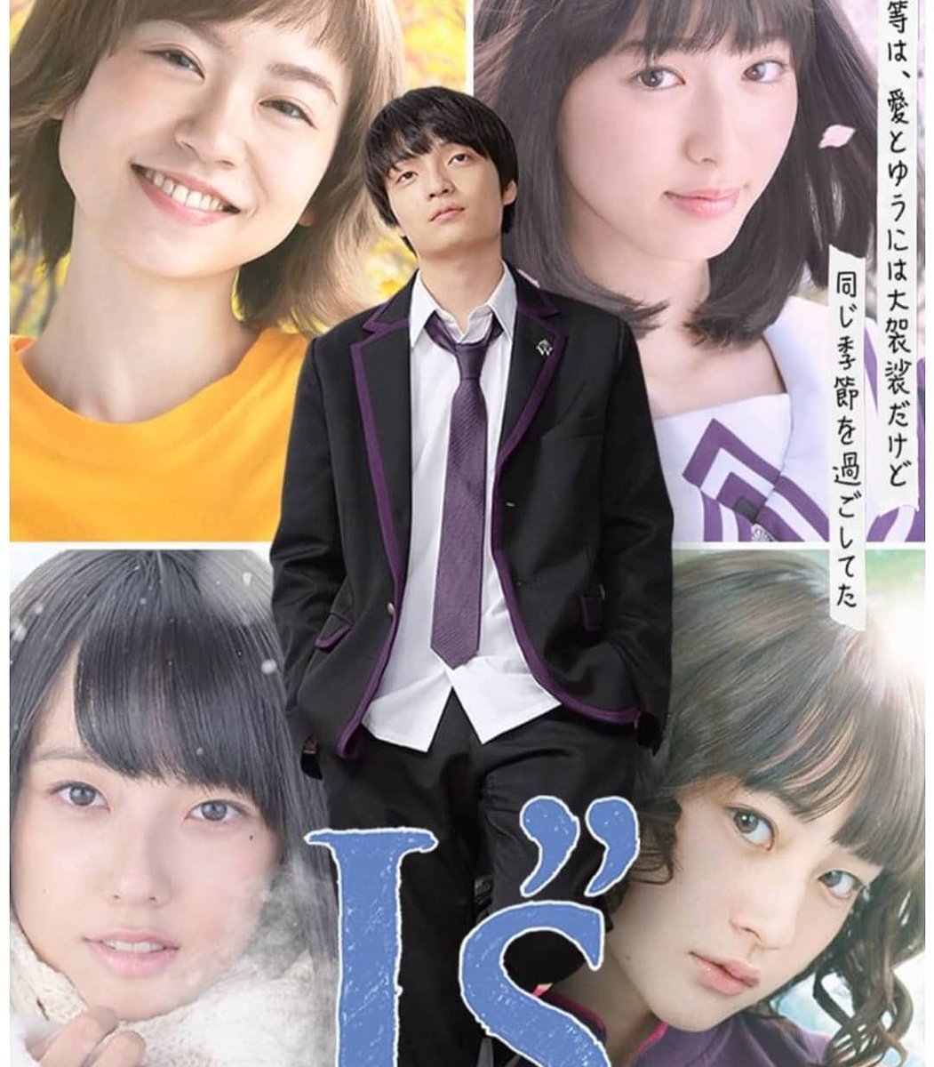 麻生藍子 麻生藍子
