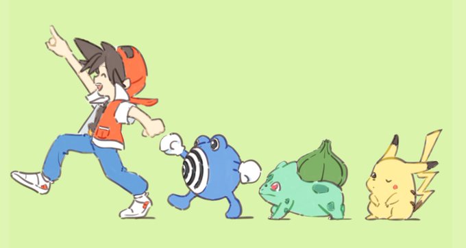 レッド! 