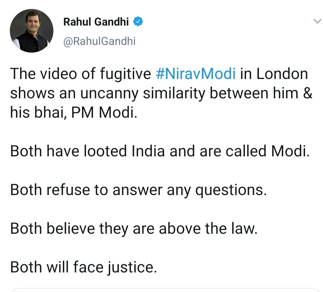 Abhishe12671970's tweet photo. Aap Chronology Samajhiye..

Rahul Gandhi used Anil Ambani to target Modi, while his party leader Kapil Sibal fights for Ambani.

Rahul used Nirav Modi to target Modi, but Congress leader Abhay Thipsay is defending him in London.
🤷🏼‍♂️

#CongressSavingNiravModi https://t.co/FpAbG0Ip07