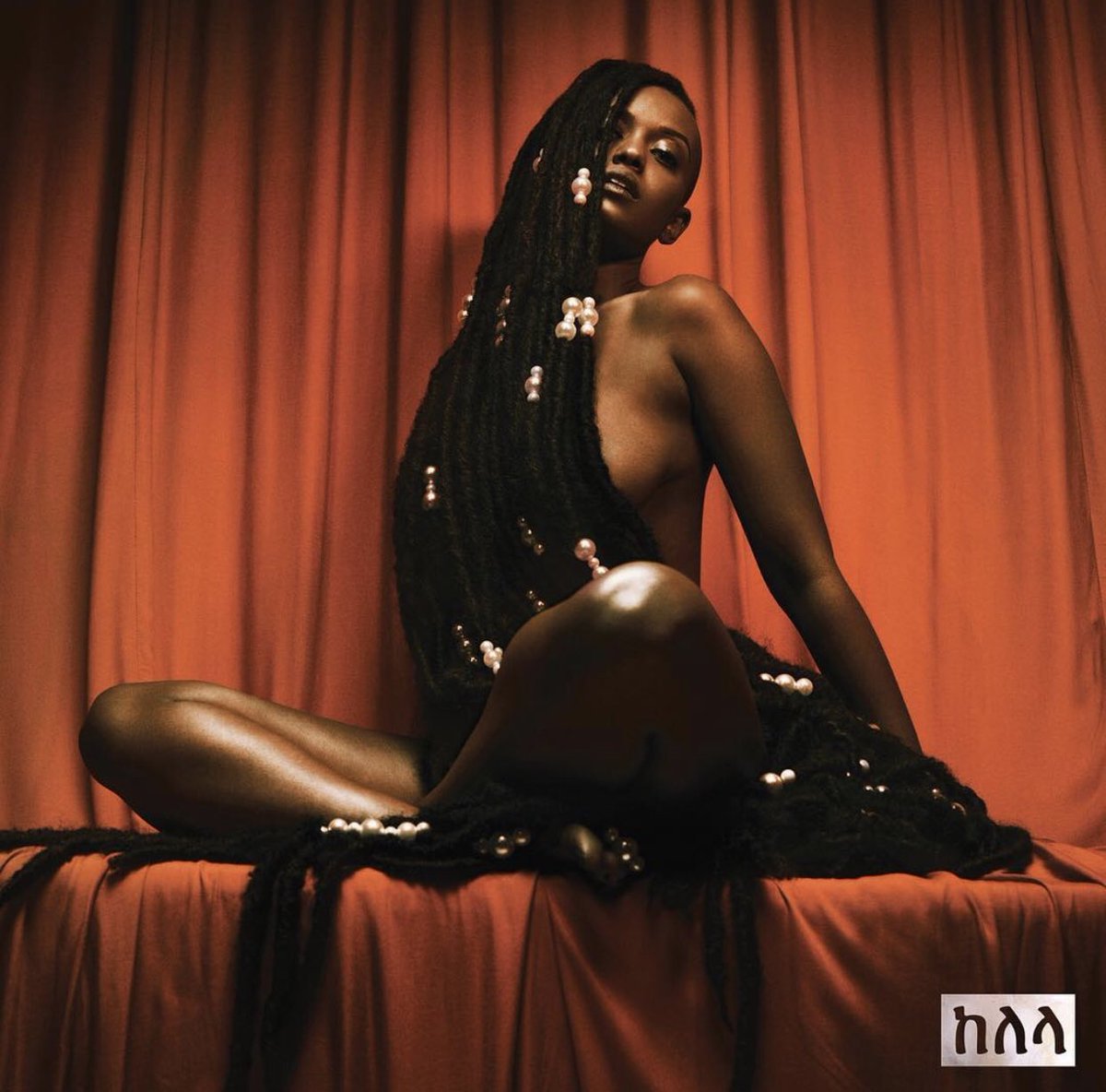 Kelela - Take Me Apart (2017)