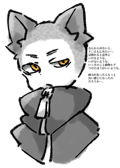 坊主頭のtwitterイラスト検索結果 古い順 坊主頭のtwitterイラスト検索結果 古い順