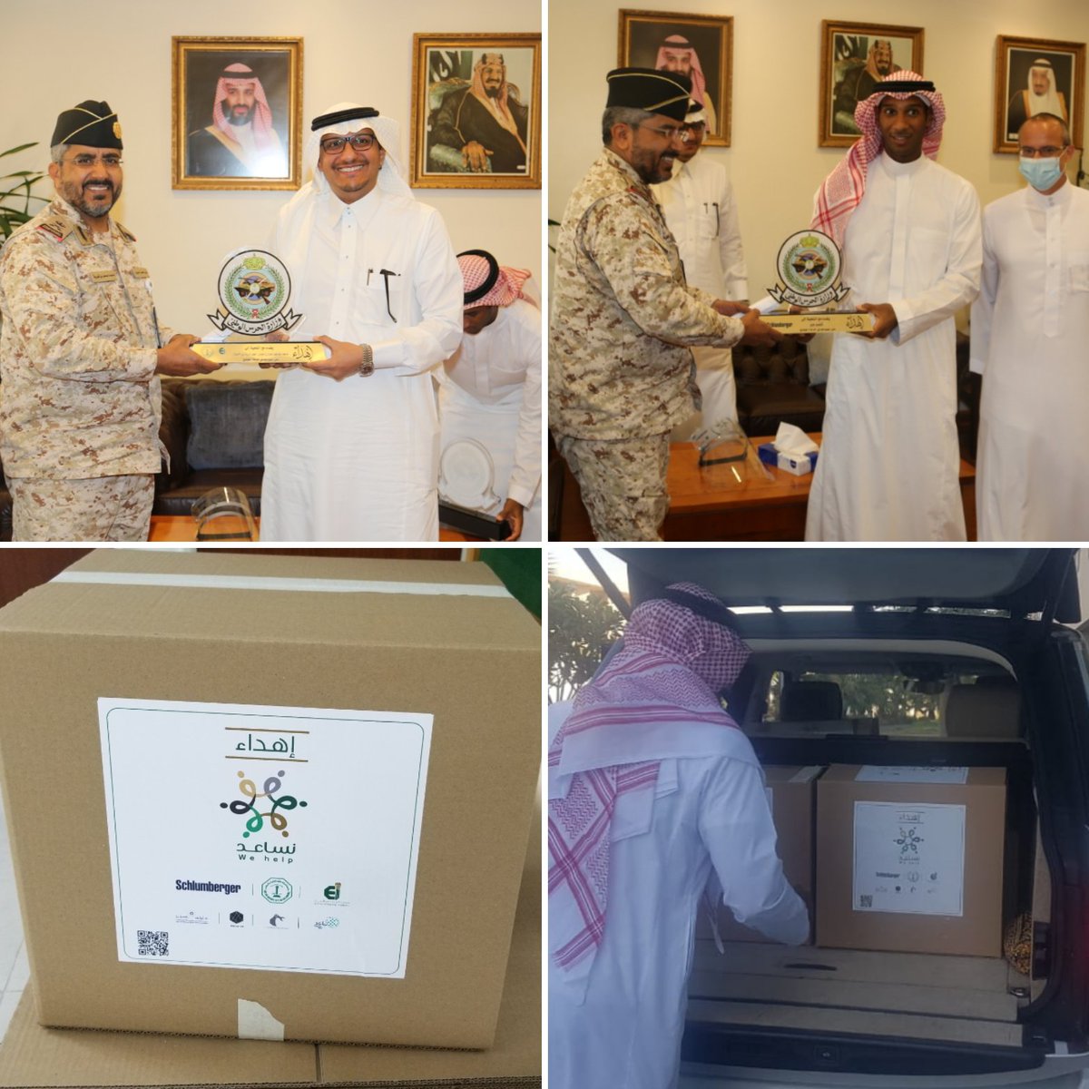 eiKFUPM's tweet photo. تم اليوم تسليم ١٠٠ قناع واق لمستشفى الإمام عبدالرحمن الفيصل بالحرس الوطني برعاية مساعد وكيل الحرس الوطني للجهاز العسكري بالقطاع الشرقي
اللواء ركن سعد بن شريه وحضور نائب المدير التنفيذي الإقليمي للخدمات الطبية بالمستشفى العميد الدكتور أحمد الشعيبي.
#كوفيد_19 
#كورونا https://t.co/k0PsUJHzZ2