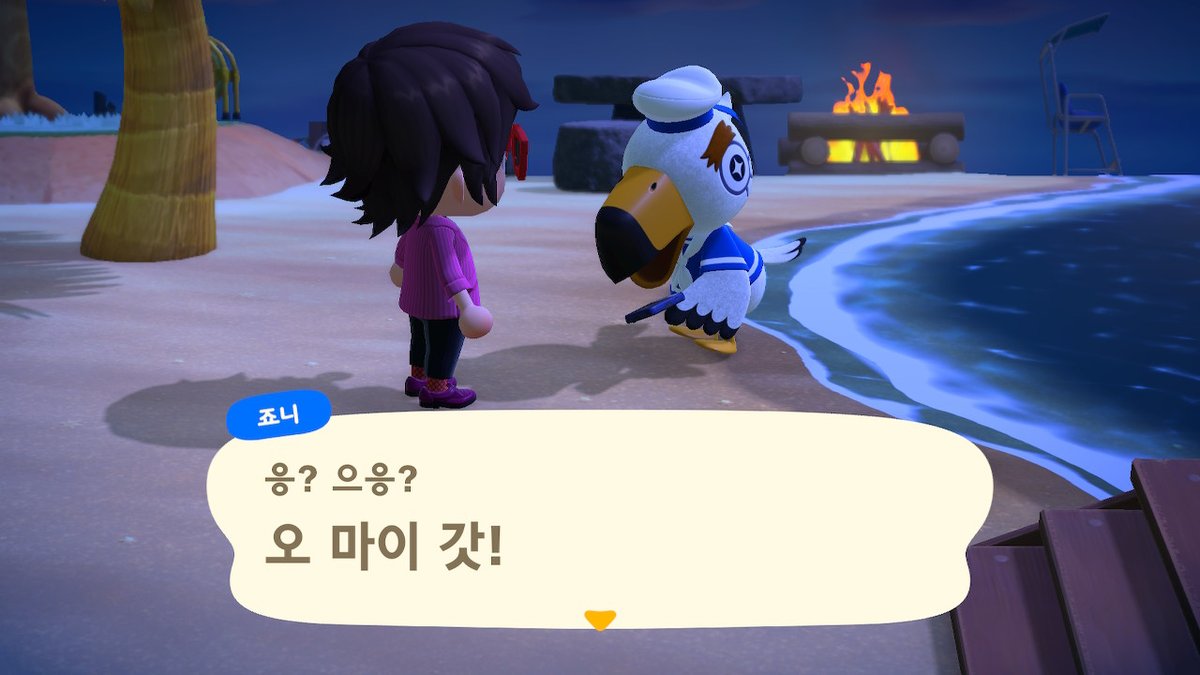 wagu76's tweet photo. #동물의숲 #AnimalCrossing #ACNH #NintendoSwitch https://t.co/xMnp4Obwte