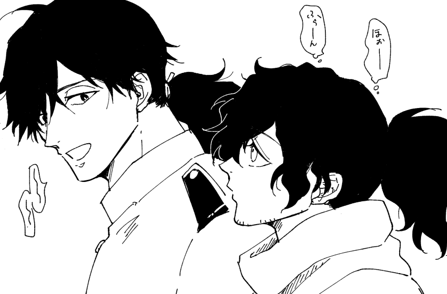 話は聞いていない 