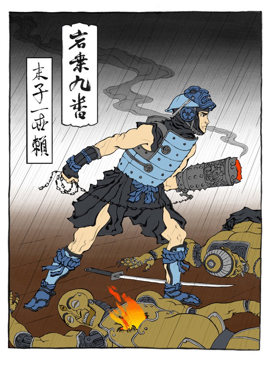 Video Games in the japanese Ukiyo-e art style 