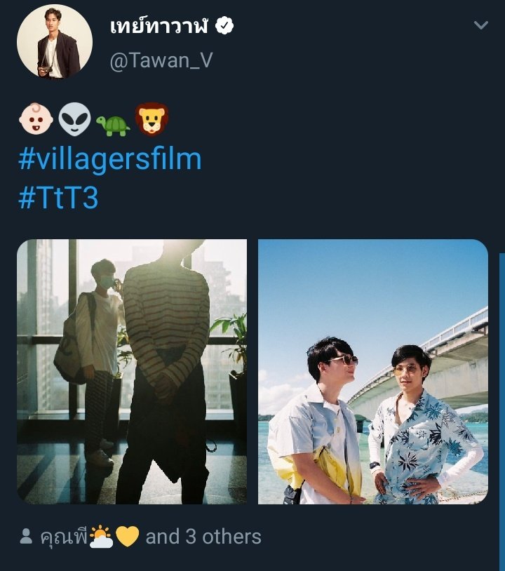 So. Tay tweeted this. THIS. HE IS SO GENEROUS TO US. HE PROVIDED BABIIs and PERAYAs the crumbs WE DESERVE. I really should be happy and should not demand anything. Not that i am demanding but just thought, what about TAYNEW, his own ship right?