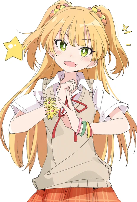 城ヶ崎莉嘉 
